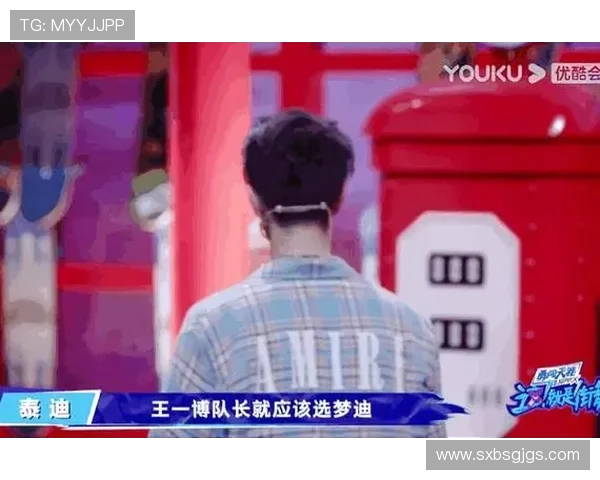 南京街舞队与上海街舞队赛后复盘个人能力对比分析