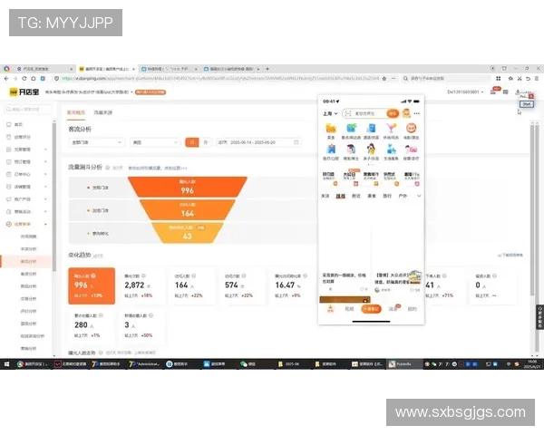 杭州排球队在联合会杯中的技术表现分析与点评