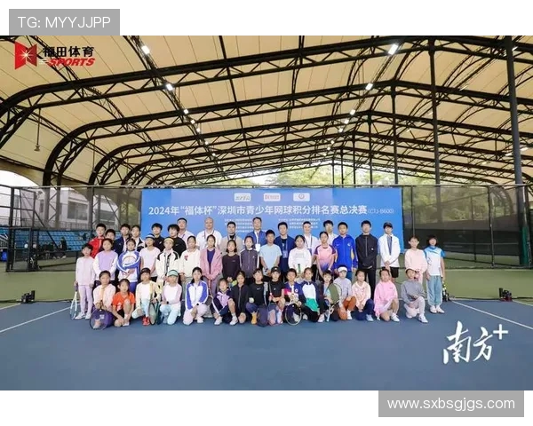 深圳网球队在城市联赛积分榜上以86分稳居第一名表现出色