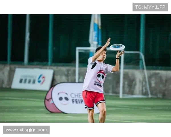 西安飞盘队创新高引领飞盘配合排名新潮流