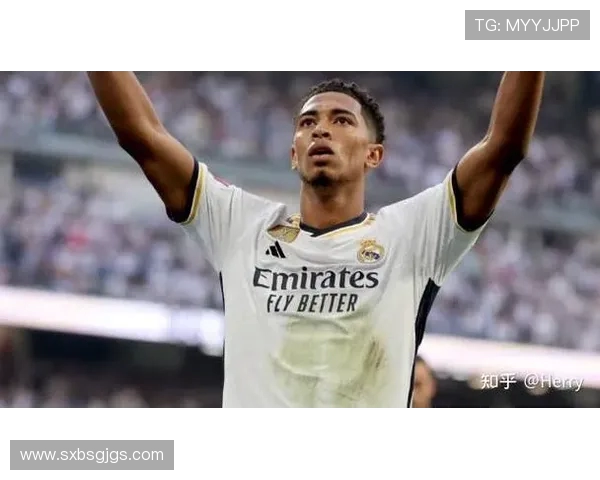 贝林厄姆：年轻天才在足球世界中的崛起与未来展望